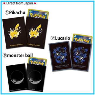 【Pokemon cardgames】 เคสการ์ดเกมโปเกม่อน สําหรับ Pro　sleeve/deck shield