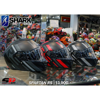 หมวกกันน็อค SHARK SPARTAN RS CARBON 2023 | 3 ลายใหม่ล่าสุด ส่งไว!!!