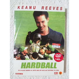 ของแท้ DVD - ภาพยนตร์ Hard Ball: A Season in the Projects อึดแค่ใจไม่เคยแพ้ (มือสอง/สะสม)