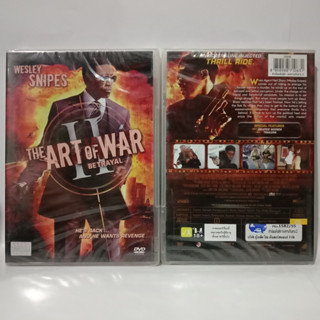 Media Play DVD Art of War II: Betrayal, The / ทำเนียบพันธุ์ฆ่า สงครามจับตาย 2 (DVD)/S50504D