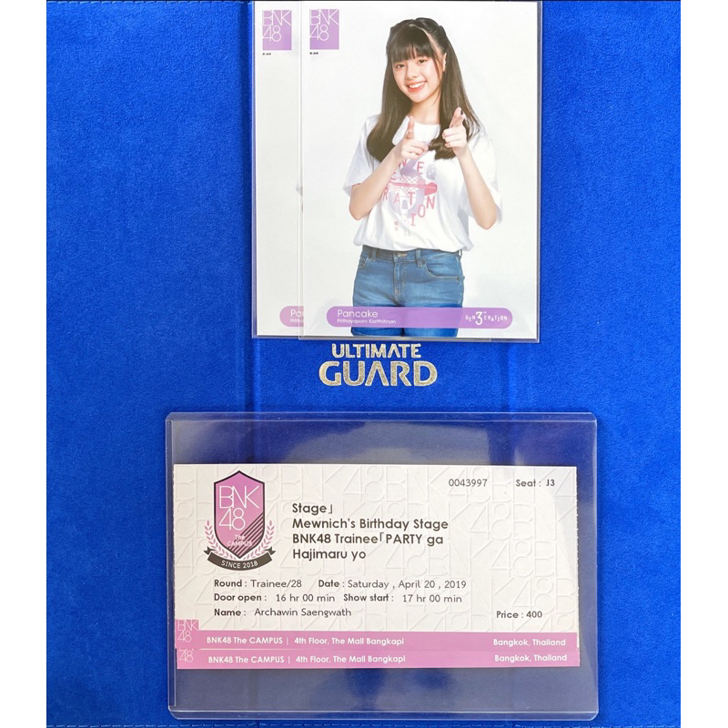 Pancake BNK48 รุ่น3 Debut Photoset เดบิ้ว