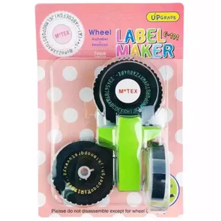 ShopAt.Two[SB-E102] Motex เครื่องปั๊มตัวอักษร เครื่องปั้มอักษรนูน แถมเทปสติ๊กเกอร์สีดำ 1ม้วนในชุด [แผ่นพิมพ์ 2 แผ่น]