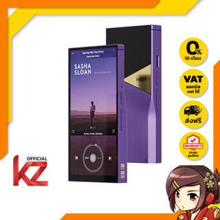 HiBy R6 Pro II สุดยอด DAP เครื่องเล่นเพลงพกพาแห่งยุค ของแท้ ประกันศูนย์ไทย