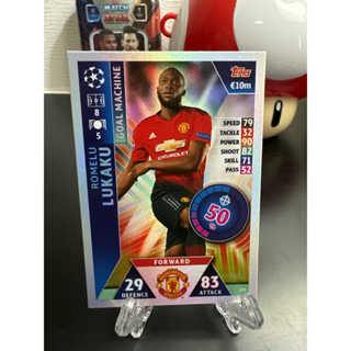 Champions League Match Attax 2019 Manchester United