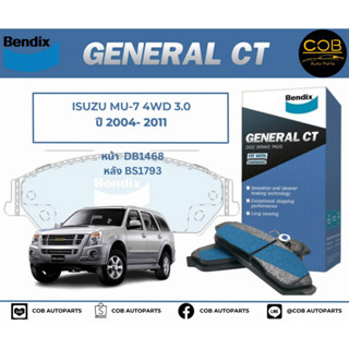 BENDIX GCT ผ้าเบรค (หน้า-หลัง) Isuzu Mu-7 4WD 3.0 ปี 2004-2011 อีซูซุ มิวเซเว่น