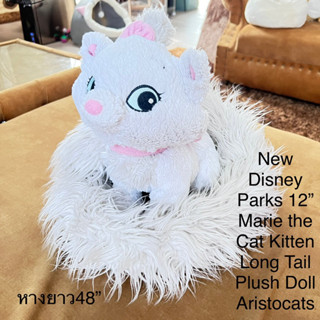 ตุ๊กตา แมวมารี ขนาด60” จากหัวถึงหาง New Disney Parks 12” Marie the Cat Kitten Long Tail Plush Doll Aristocats ป้ายจาง