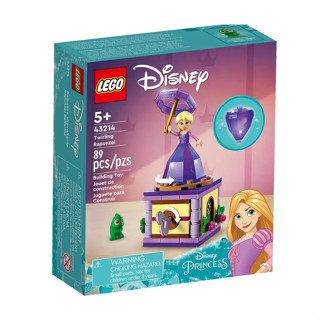 LEGO Disney Princess Twirling Rapunzel 43214