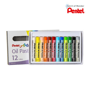 Pentel สีชอล์ค 12 สี PHN-12AS (Oil Pastels)