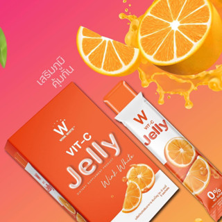 WINK WHITE Vit-C Jelly เจลลี่ วิต-ซี(กล่องส้ม)