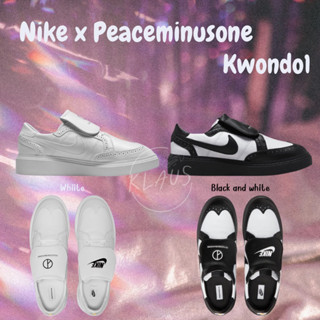 NIKE KWONDO 1 G-DRAGON | NIKE X PEACEMINUSONE K WONDO1