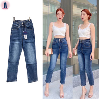 Nina jeans (S-3XL) กางเกงยีนส์เอวสูงปรี๊ดปักหน้าหลังฟอกด่างหน้า #8901 jeansdede