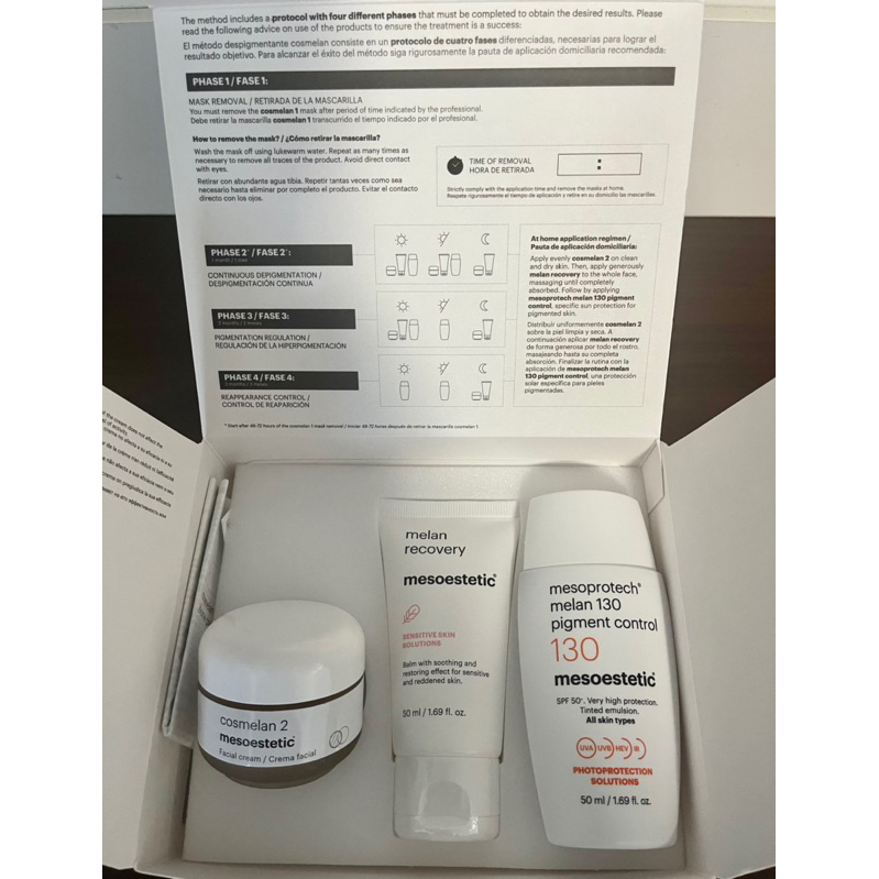 💥พร้อมส่ง💥 (Exp:05-07/26) Mesoestetic Cosmelan Home Pack