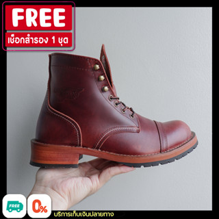 [ พร้อมส่งจากไทย ] รองเท้าหนัง  Red Wing Iron Ranger