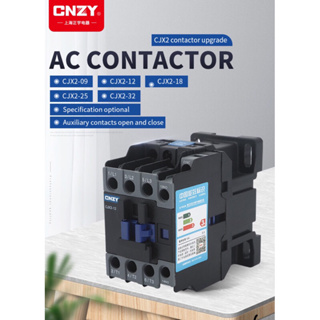 แมกเนติก คอนแทคเตอร์ (AC CONTACTOR) K1811 220VAC/50Hz