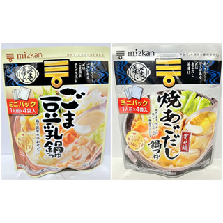 [ส่งตรงจากญี่ปุ่น] Mizkan Sesame หม้อซุปนมถั่วเหลือง และซุปปลาบินแห้ง (36 กรัม X 4 ถ้วย)