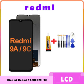 หน้าจอ Xiaomi Redmi 9A/REDMI 9C แถมชุดไขควงกับกาวติดหน้าจอ