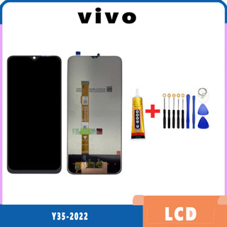 อะไหล่จอพร้อมทัชส VIVO Y35-2022  แถมชุดไขควงกับกาวติดหน้าจอ