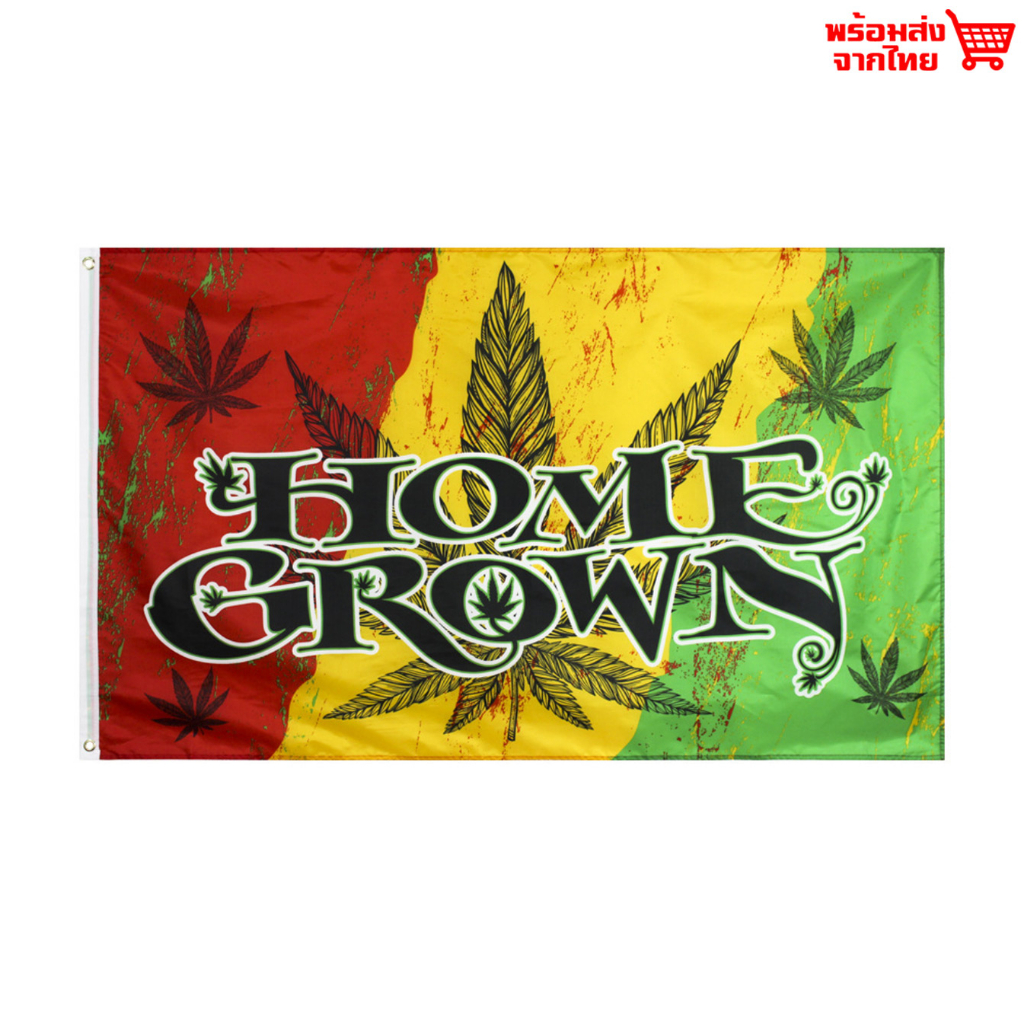 ธงกัญ D ธงสายเขียว ธงลายกัญชง 420 สีไม่ตก สีไม่ซีด ทนแดด ทนฝน แห้งเร็วพริ้วลม ธงผ้า ขนาด150x90cm ธงส