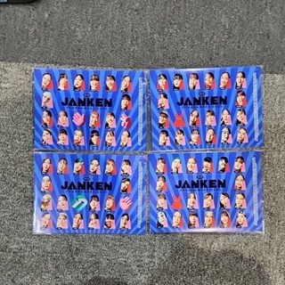 BNK48 sticker Janken 2023 สติกเกอร์ จังเก้น 2023 Janken Queen แยกตามสาย พร้มส่ง