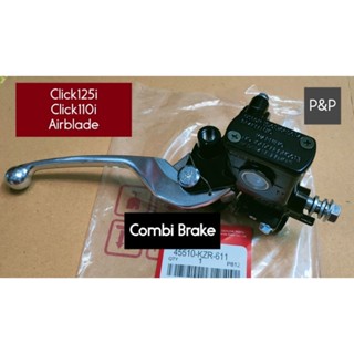 [Combi Brake]ปั๊มดิสเบรคหน้าบน Click125i,Click110i,Airblade คอมบาย