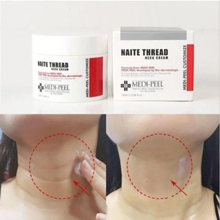 ครีมทาคอ MEDI PEEL Naite Thread Neck Cream 100ml