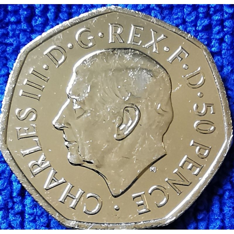 เหรียญ​อังกฤษ​ UK, 50​ Pence, ที่ระลึก​( เหรียญ​แรกCharles III)​, #​2822T, ไม่​ผ่าน​ใช้​ UNC
