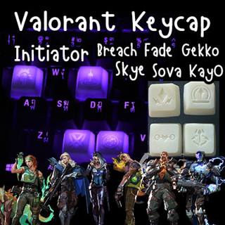 Valorant Keycap ปุ่มคีย์บอร์ด Valorant ปุ่มวาโลแรนท์ Initiator Sova Skye Fade KayO Gekko Breach