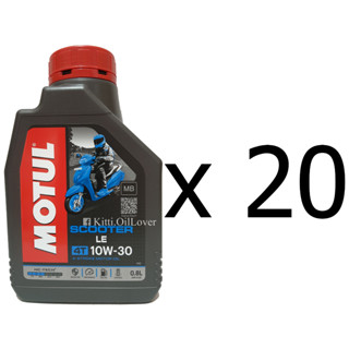 ยกกล่อง (0.8 ลิตร x 20) Motul Scooter LE 4T 10W-30 HC-tech hc tech ของแท้ รถมอเตอร์ไซค์ MB กึ่งสังเคราะห์ รถออโต้ auto