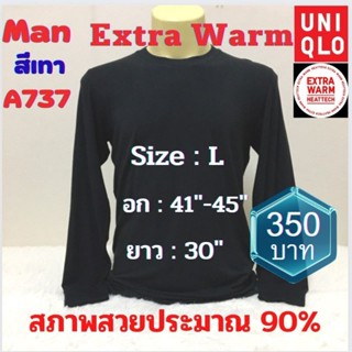 A737 เสื้อฮีทเทคเอ็กซ์ตร้าวอร์มชาย uniqlo heattech extra warm man มือ2