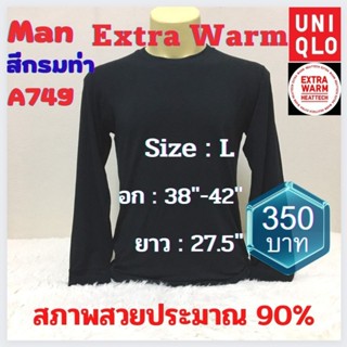 A749 เสื้อฮีทเทคชาย uniqlo heattech extra warm man มือ2