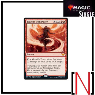 [MTG][Single][STX] Crackle with Power ระดับ Mythic [ภาษาอังกฤษ]