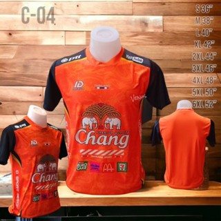 C-04เสื้อกีฬาสำหรับใส่อออกกำลังกายรุ่นใหม่ S-XL