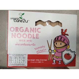 Tomato Organic Noodle เส้นบะหมี่ออร์แกนิค รสโทเมโท 200กรัม