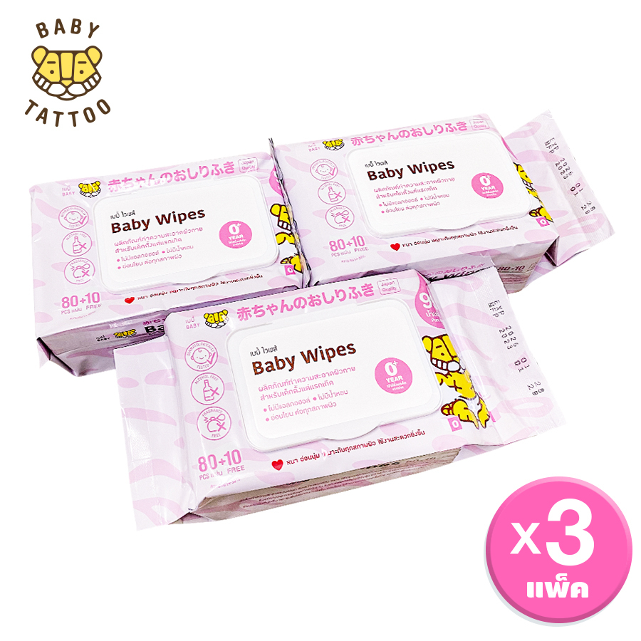 BABY TATTOO ทิชชู่เปียก baby wipes ผ้าเช็ดทำความสะอาดสำหรับเด็ก ห่อใหญ่ ขนาด 90 แผ่น 3 แพ็ค