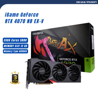 COLORFUL GPU (การ์ดจอ) GeForce RTX 4070 NB EX-V รับประกัน 3 ปี โดย Devas IPASON