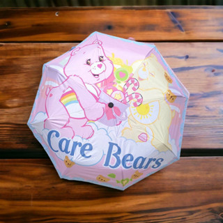 ร่ม Auto ลายการ์ตูน Care bear ออโต้ทั้งเปิด-ปิด สามารถกัน UV ได้ ก้านแข็งแรงมาก