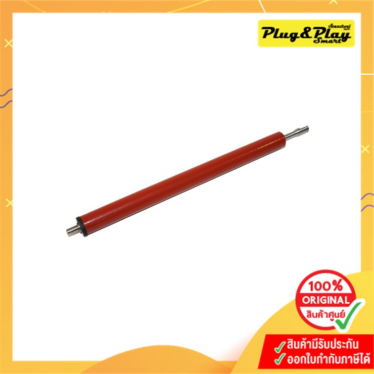 Pressure Roller (RF5-2823-000CN) : HP-1100/3200 / CANON LBP-800/CANON LBP-810/CANON LBP-1120