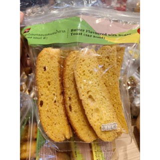 ขนมปังอบกรอบ รสเนย น้ำตาล ถุงใหญ่ S and P, S &amp; P คุ้มค่า หอม กรอบ อร่อย พร้อมส่ง