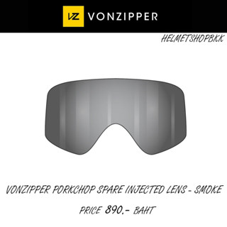 เลนส์ FASTHOUSE VONZIPPER PORKCHOP SPARE INJECTED LENS SMOKE