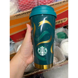 แก้วสตาร์บัคส์เกาหลี Starbucks Korea Elma 473 ml