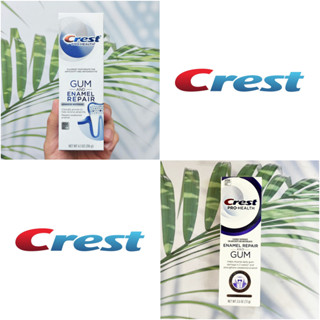 ยาสีฟัน Gum and Enamel Repair Toothpaste, Advanced Whitening 73g /Or 116g (Crest®)