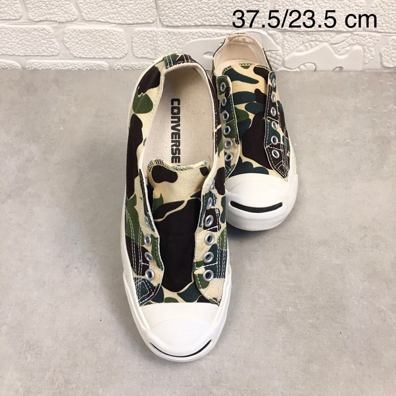 Converse Jack Purcell Slip On Camo 💯