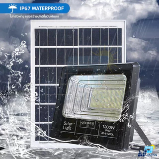 JD ไฟโซล่าเซลล์ 1200w 1000W 900W 800W ไฟโซล่าเซล solar light พร้อมรีโมท แสงสีเหลือง ไฟสปอตไลท์ ไฟ solar cell กันน้ำ IP67