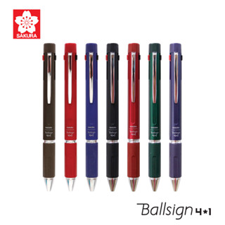 SAKURA (ซากุระ) ปากกาหมึกเจล Ballsign 4 สี และดินสอกด รหัส GB4M1004