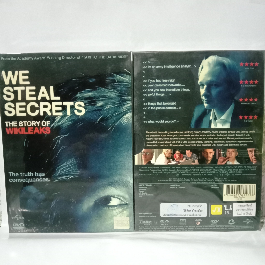 Media Play DVD We Steal Secrets: The Story Of Wikileaks/วิกิลีคส์ เว็บแฉโลก/S15179D (DVD ปกสวม)
