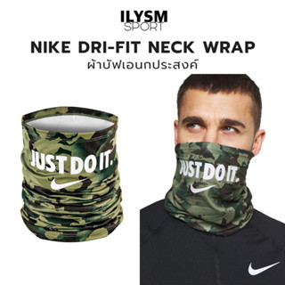 NIKE DRI-FIT NECK WRAP ผ้าบัฟเอนกประสงค์ ลิขสิทธิ์แท้!!