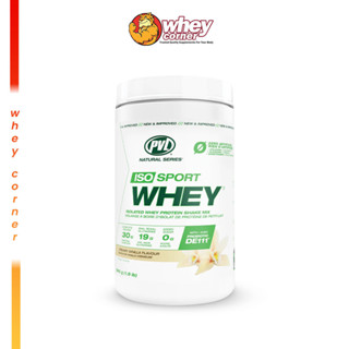 PVL Iso Sport Whey 840 g. - New Formula!! เวย์ เวย์โปรตีนไอโซเลท เวย์โปรตีนเพิ่มกล้ามเนื้อ