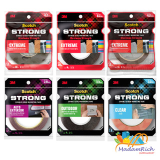 3เอ็ม สก๊อตช์ เทปกาวสองหน้าแรงยึดติดสูง 3M Scotch AUTO EXTERIOR TAPE, OUTDOOR TAPE, Extreme Tape, Clear Tape