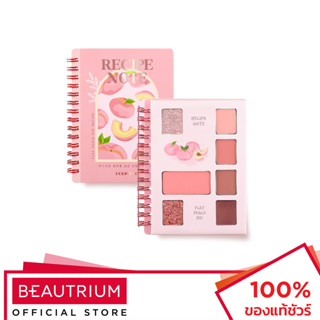 CORINGCO Recipe Note Eyeshadow Palette อายแชโดว์พาเลท 10g