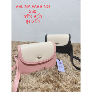 VELINA FABBINO กระเป๋าสะพาย สีทูโทน ชมพูและดำ